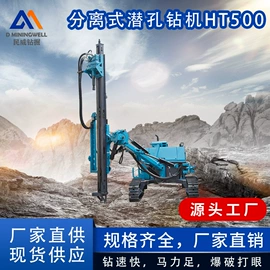 压缩设备;钻采设备;钻探机