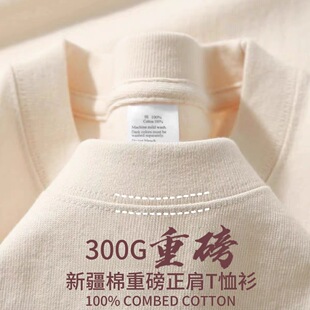 �\��ɫ300G�ذ��½����������T����Ů�����@�����m���e�������