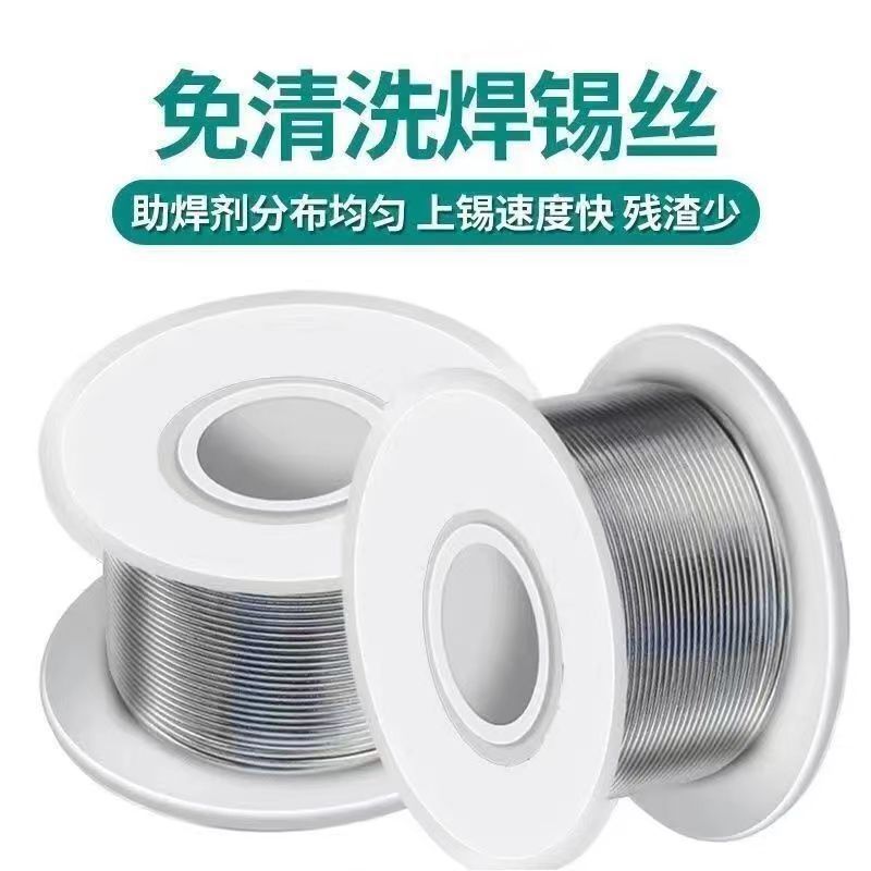 New Type of Lighter Soldering Wire, Stainless Steel Soldering Wire, Multi-Functional Soldering Wire, Nickel Household Electric Soldering Iron Soldering Wire