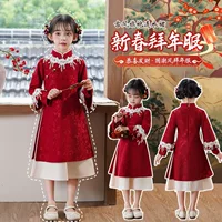 Girl cheongsam утолщенные красные 2024 новые новогодние девочки дети зимний новогодний костюм зимний новогодний костюм
