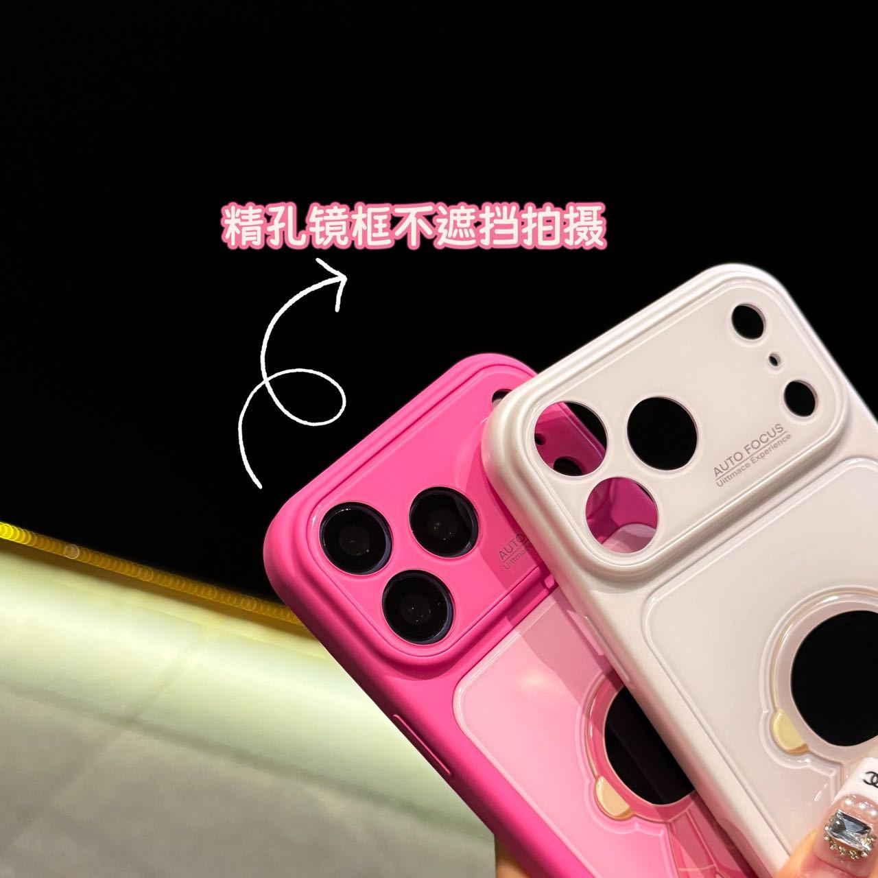 Funda para iPhone de Astronauta 3D de PC, Resistente a Caídas y Antigolpes image 5