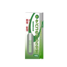 烟嘴辅助戒烟棒薄荷味替代品口吸替烟棒嘴替