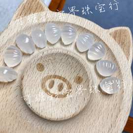 天然白玉髓白冰玛瑙荔枝冻双面雕刻胖嘟嘟贝壳DIY配饰配件手工制