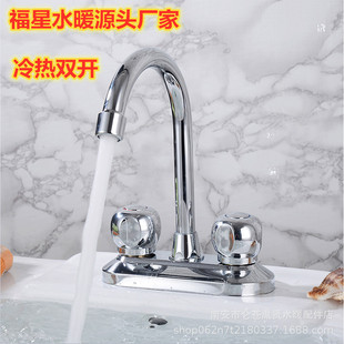 �S��ֱ�N ��������^  �~�������^ �w��� ����p�����^