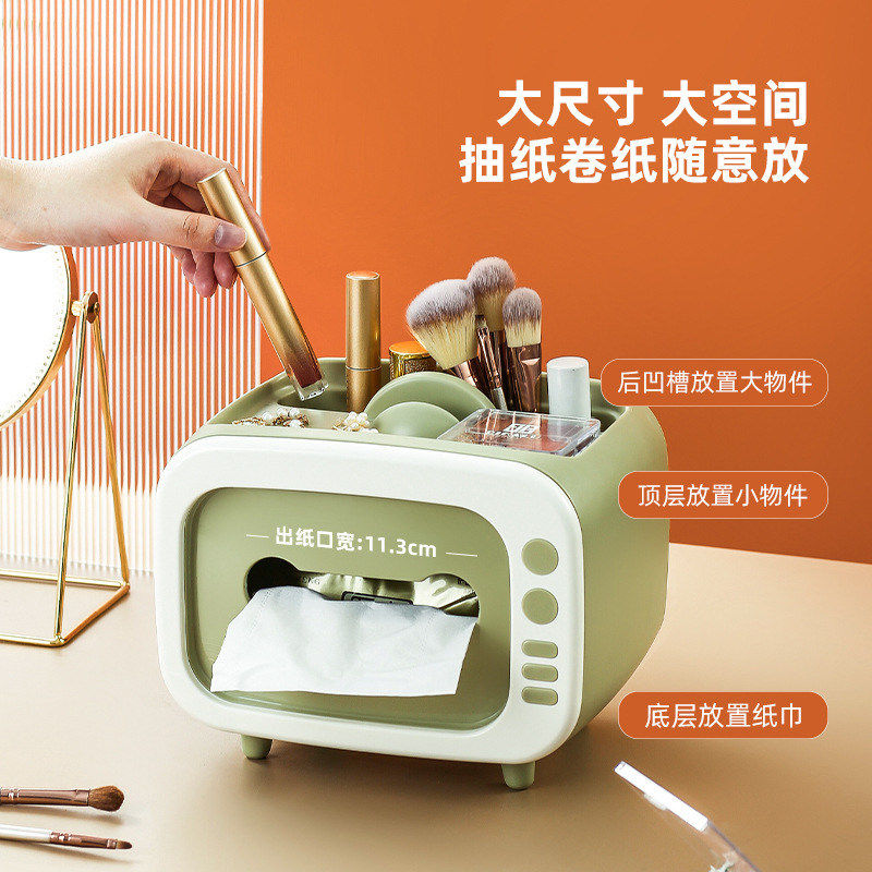 Jalea color TV caja de pañuelos lindo creativo hogar escritorio almacenamiento caja de pañuelos caja de almuerzo de almacenamiento de control remoto