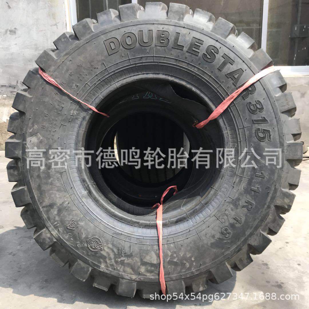 Dongfeng 11R18 vehículo todoterreno neumático tubo de acero con tubo interior image 5