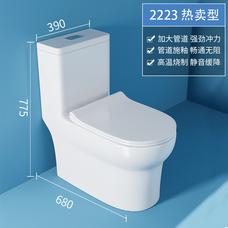 Inodoro asiento sanitario Guangdong fábrica de artículos sanitarios unidos sifonos de ultra-turbón casero CE certificación de ahorro de agua asiento