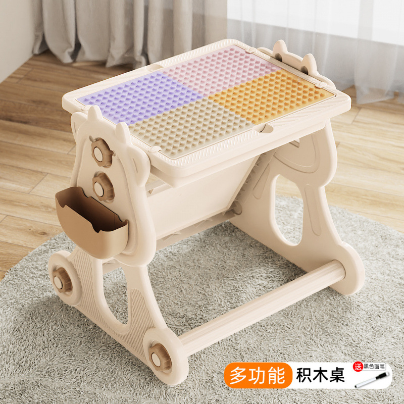 Oreo de conejo multifuncional gran partícula mesa de bloques de construcción gran partícula ensamblaje puzzle juguetes infantiles aprendizaje multifuncional bebé