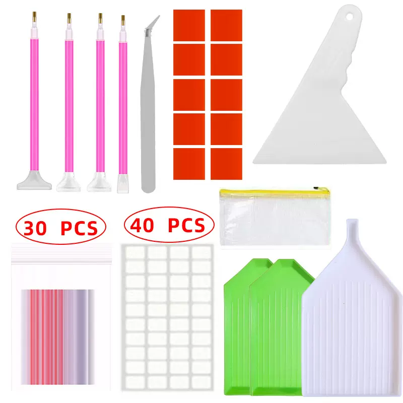 厂家直销新款diy收纳盒钻石画工具套装点钻笔工具砖石画收纳包