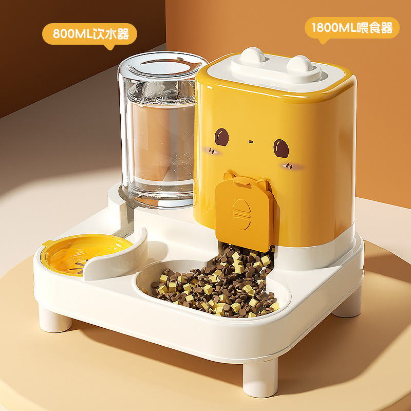 猫碗自動給餌器浄水器一体食盆茶碗水碗食糧碗保護頚椎ペット犬鉢犬碗|undefined