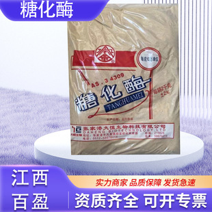 �ǻ�ø ʳƷ���ǻ�ø �����ǵ���ø ø�Ƅ� 5-10�fø�� 2kg����
