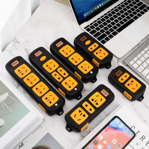 Black King Kong socket pure copper wireless wiring board household porous drag line board without wire 10-16A row plug