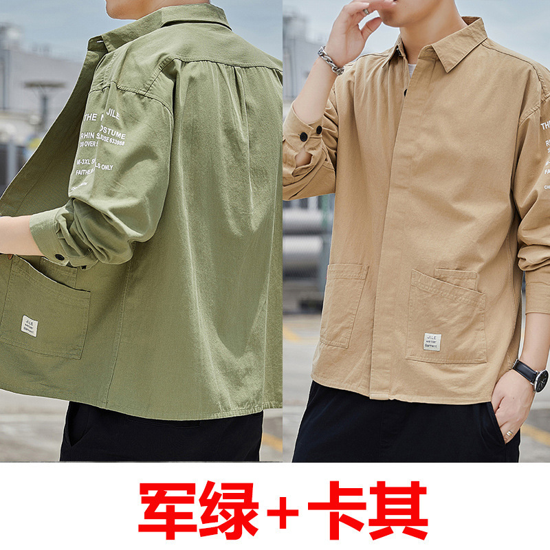 仕事着のシャツコート男性春秋工事現場耐摩耗性汚れ防止作業服カジュアルな質感シャツ|undefined