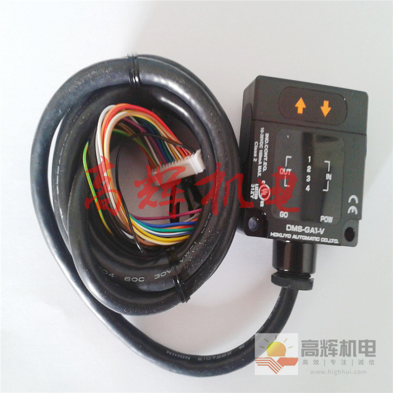 日本北阳HOKUYO光电传感器PEX-263C 