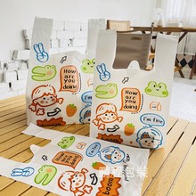 乳白塑料背心袋卡通图案通用袋子甜品烘焙外卖袋文具玩具礼品袋