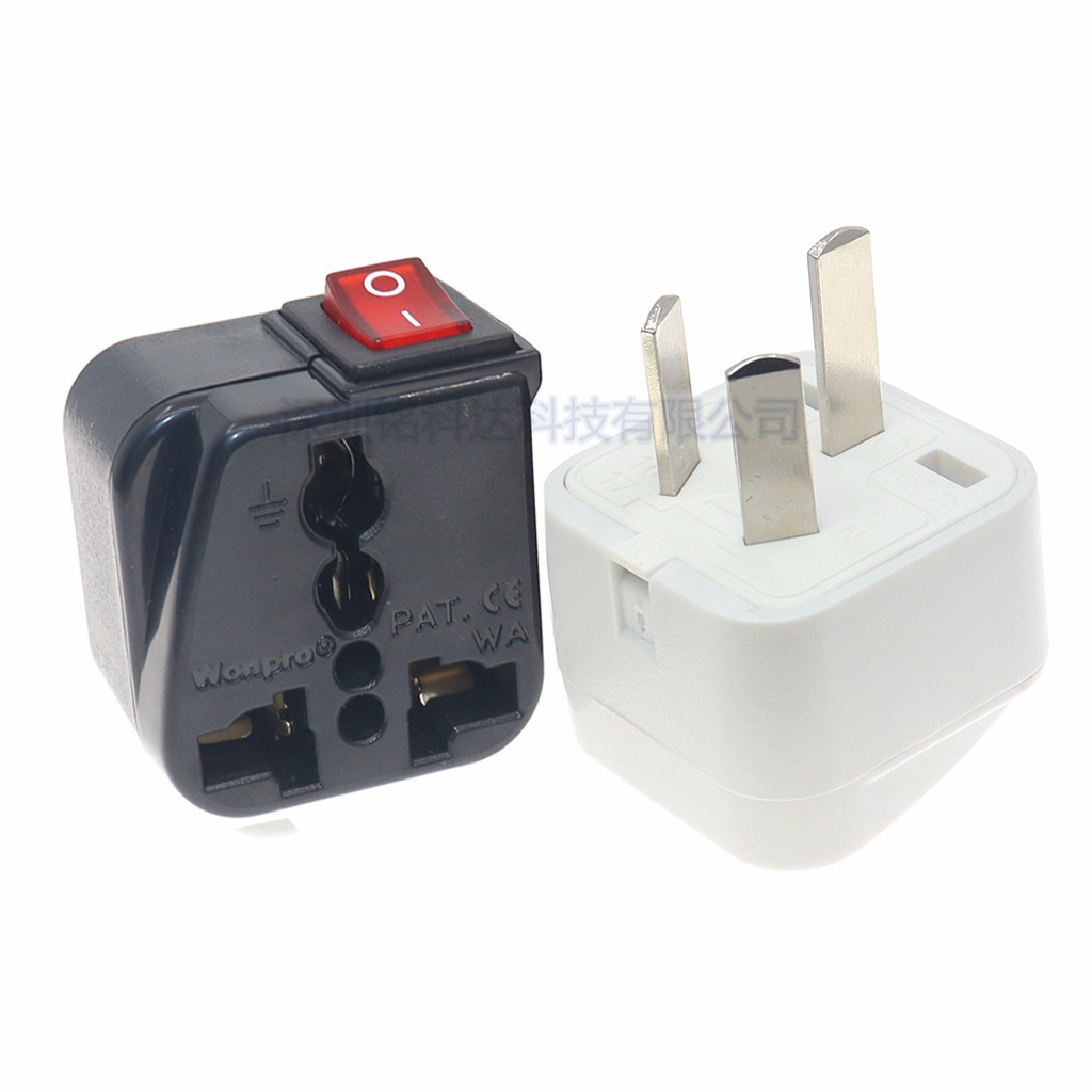 稳不落带开关插座国标澳标三脚万用转换插头欧美标德标插座转换器