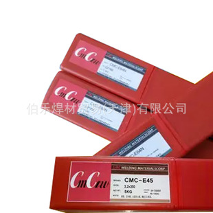 CMC-E58�Ѻ����l���ģ��ģ��늺��l