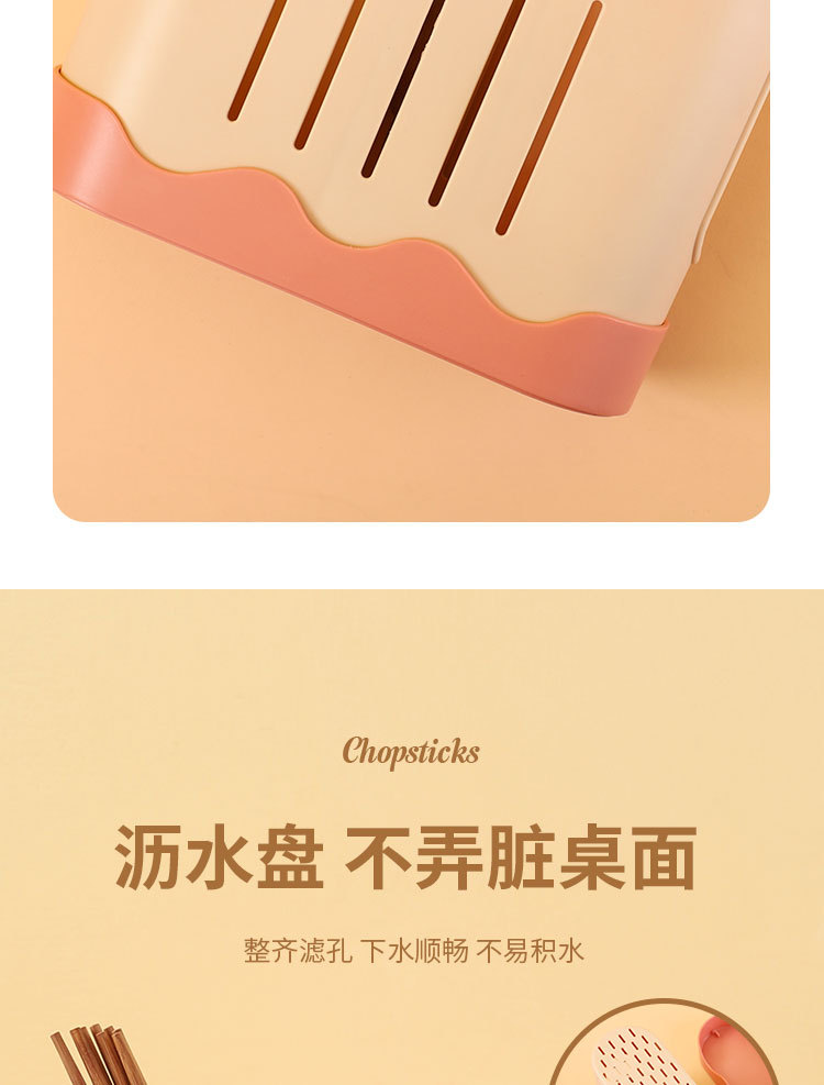 详情_08.jpg