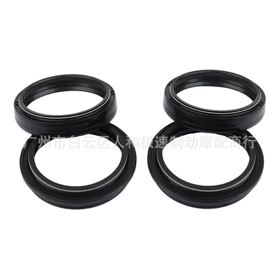 Oil Seal, Oil seal
