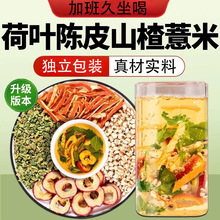 �S�Ҵ��l���l���~ɽ髲���~�Ƥ޲�ײ����ǰ��b���N�F؛�����Մ