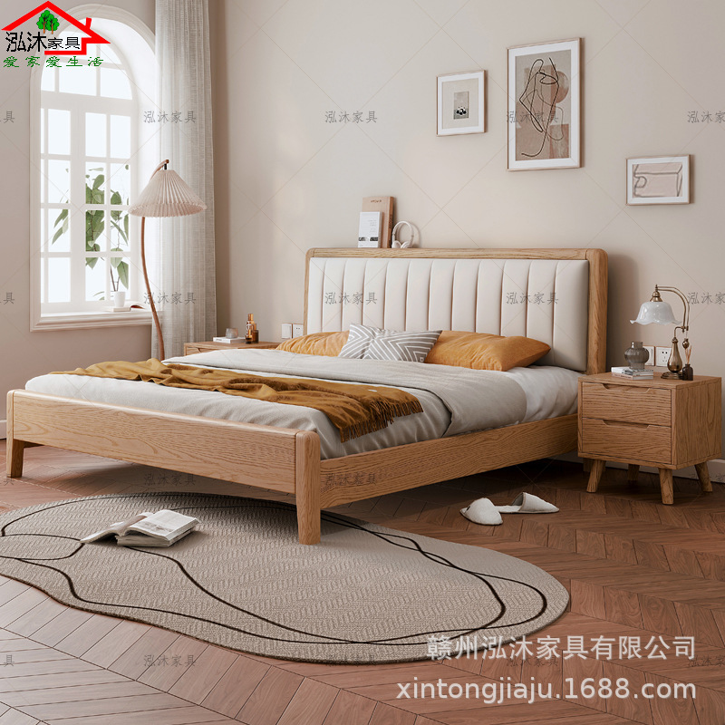 Nordic Ash Wood Bed with Soft Solid Wood Bed Double Bed 1.8 m Master Bedroom Simple 1.5 Home Log Single Bed