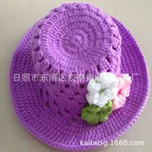 手钩花 勾针毛线帽 勾针童帽 钩针帽 手钩婴儿帽 手钩花边 帽子