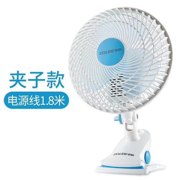 180 large wind version fan