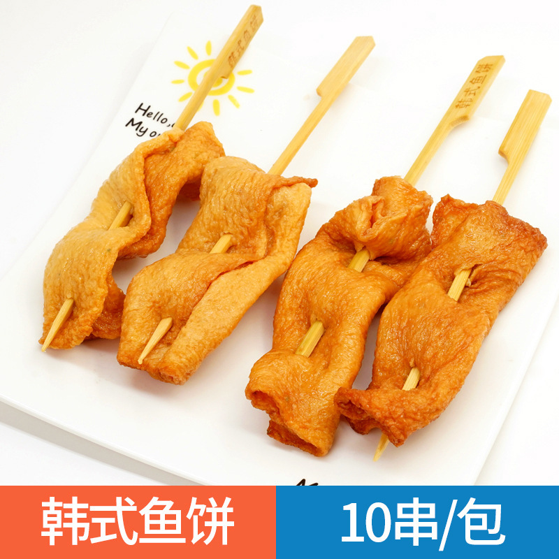 日本のおでん食材卸売業者組み合わせ串北極翼ローソン同型711半製品魚|undefined