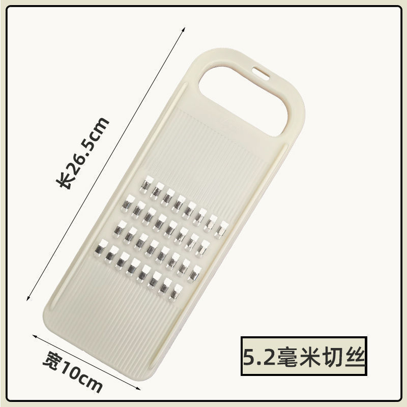 卸売ホテルの細切りジャガイモと大根の細切りおろし金、野菜カッター、おろし金、ステンレス鋼のナイフ|undefined