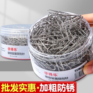 Paper Clips Office Supplies Paper Clips Fixed Documents Paper Clips Paper Clips Bookmark Paper Clips Storage Box