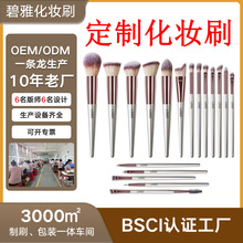 ���ƿ羳18֧�㙉��ɫľ�����yˢ���b���R�dͬ��ologoȫ�ײʊyˢ