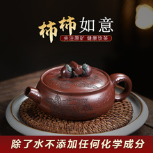 ���d�ֹ���ɰ�ؼҲصײ�������������{��ˮ��ˬ��ˮ��©�C���Rȫ