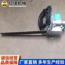 380V电动金刚石链锯源头厂家发货及时操作灵活金刚石链锯