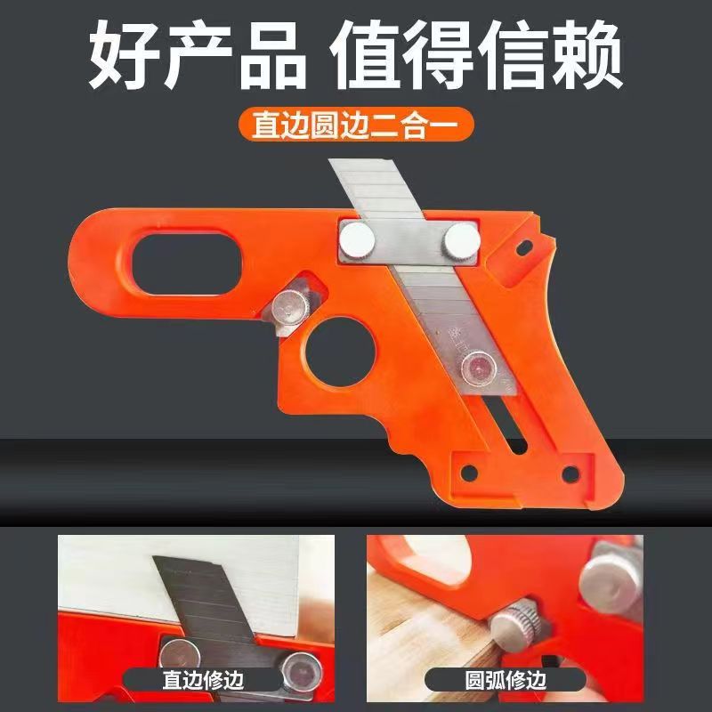 微信图片_20230412143208