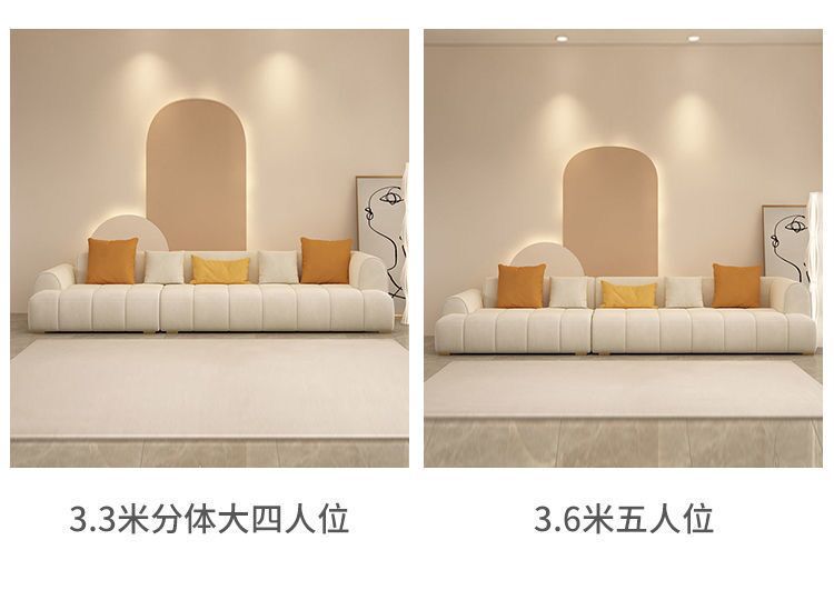 详情