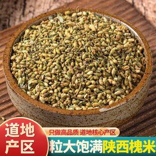 ��Ʒ��؛��Ʒ�|������ˮ���ײ�������Ұ����ș��