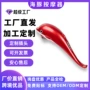 红光五头便携式全身按摩棒