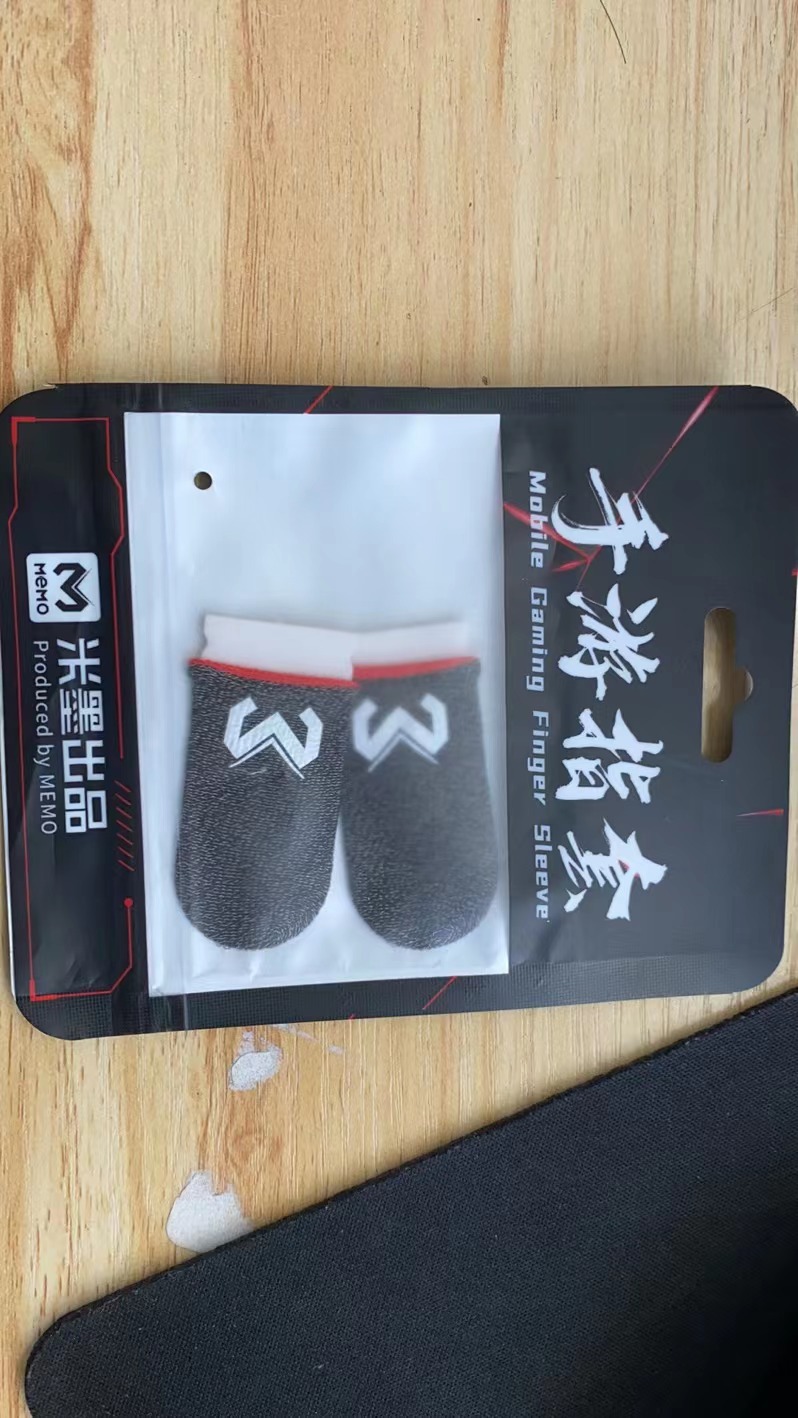 쌀 잉크 실버 섬유 쌍 (M 핑거 침대)