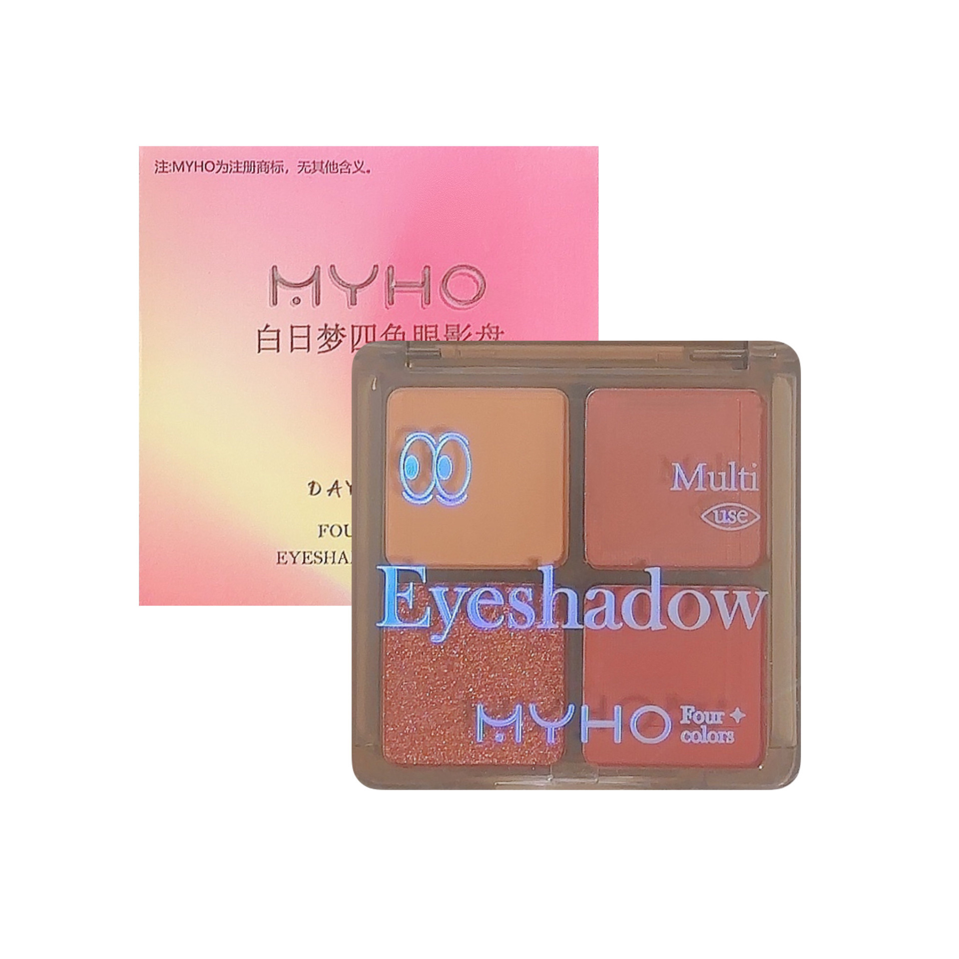 MYHO Daydream Four-color Eyeshadow Palette: Pink, smoky, earth tones, student daily light makeup, matte, pearlescent, sequined makeup undefined