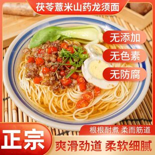 ����޲������ɽș����泬�����澫�x��l��ʹ�������С�����ܳ�