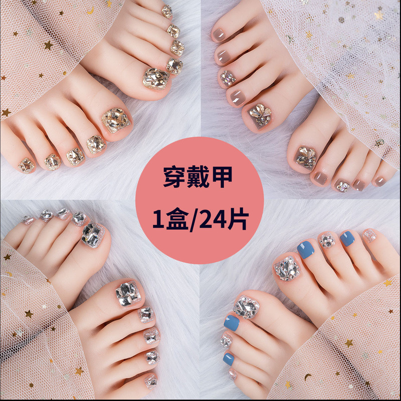 Wearable Toenail Stickers, Manicure Patches, Toenail Patches, Removable Whitening Fake Nails and Toenails, Finished Products Wholesale Wearable Toenail Stickers, Manicure Patches, Toenail Patches, Removable Whitening Fake Nails and Toenails, Finished Products Wholesale