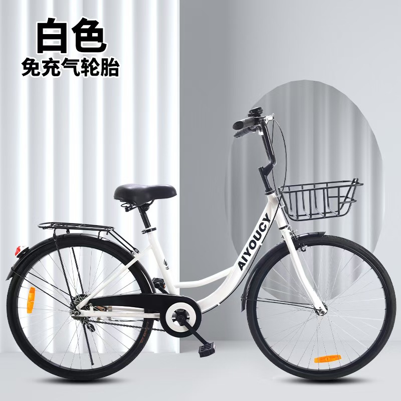 白色