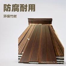 防腐耐磨环保竹木材室外景观竹木地板户外重竹竹材抗压户外景观