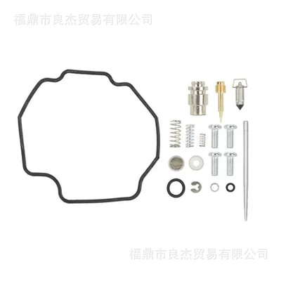 VMX1200 XV500 XV535 – Motorcycle Carburetor