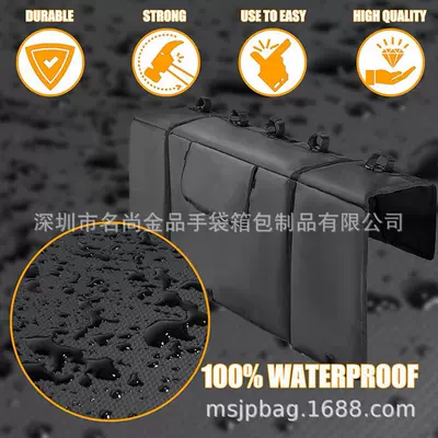 Mountain Bike Pad Protective Soft – Other Automotive Safety Supplies