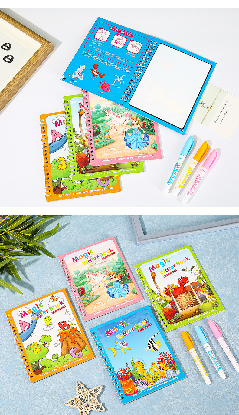 水彩画详情页_08