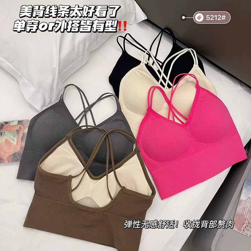 Новинка 2024, Спортивная майка с перекрестной красивой спиной, Женская цельная накладка на грудь, верхняя одежда с защитой от воздействия, топ-трубка