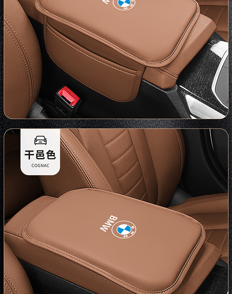 Car Armrest Box Pad Leather Elbow Support Modified Increased
