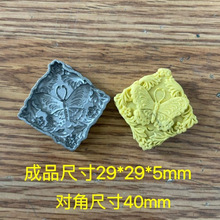 �����ģ ��ʯ���ģ�� ���� ���� ����ģ��