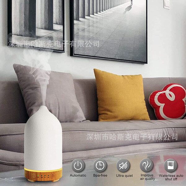 Humidifier